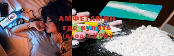 MDMA Богданович