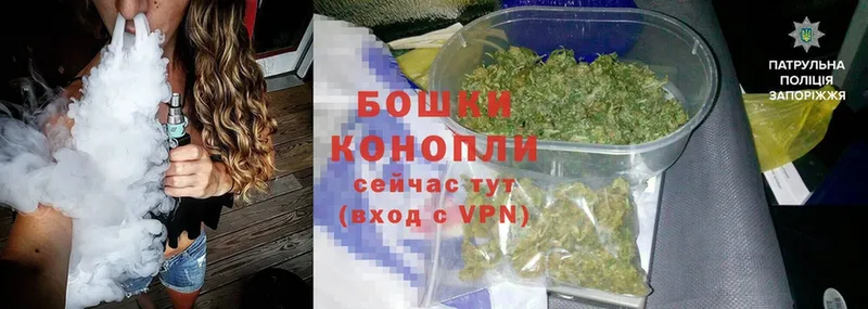 hydra зеркало  Дно  Бошки марихуана LSD WEED 